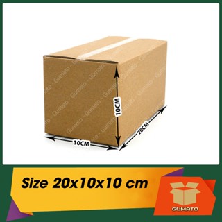 Size 20x10x10 cm, hộp giấy thùng carton gói hàng tại Gumato (Mã số P50)