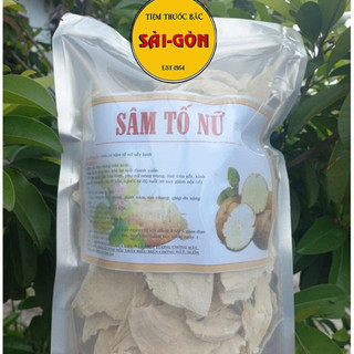 Thông Thảo Lợi Sữa Loại 2 - 100g