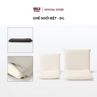 Ghế ngồi bệt s/l muji