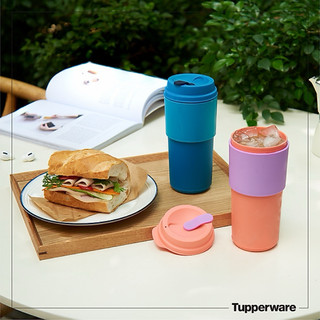 <Tupperware Chính hãng> Ly coffee to go 470ml