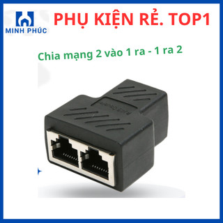Đầu chia mạng Ethernet Rj45 1 đầu vào 2 đầu ra chuyên dụng
