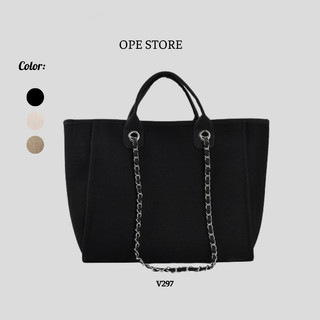 Túi xách Nữ cỡ lớn chất liệu dạ Tweet dày dặn cứng form có dây đeo vai đựng laptop 14inch
