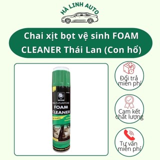 Chai xịt bọt vệ sinh đa năng FOAM CLEANER Thái Lan (Con hổ) 650ml