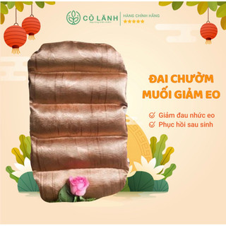 Túi muối thảo dược 2 kg chườm hỗ trợ giảm eo vải gấm Cỏ lành dùng với lò vi sóng