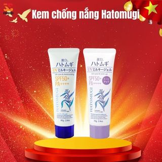 Kem chống nắng nâng tông Hatomugi UV Care & Moisturizing sáng da SPF50+ PA++++ 80g