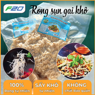 Rong sụn khô 100gr - Rong sụn nấu chè - Rong Sụn Gai dùng làm gỏi Nha Trang