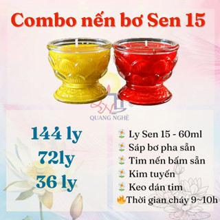 Combo nến bơ 36/72/144 ly sen 15 không khói, xanh, sạch, an toàn.