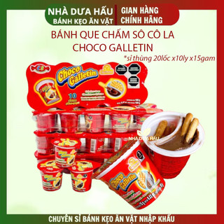 Bánh que chấm sô cô la Choco Galletin Hongkong ly 15gam