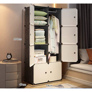 [ MỚI VỀ ] TỦ NHỰA LẮP GHÉP THÔNG MINH GIÁ RẺ 8 Ô TREO GẤP QUẦN ÁO ĐA NĂNG