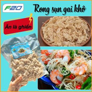 Rong Sụn Gai Muối Khô 300gr - Rong Biển Bóp Gỏi - Rong Biển Khô