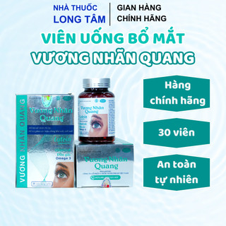 Viên Uống Bổ Mắt Vương Nhãn Quang Tăng Cường Thị Lực Mắt Chống Mỏi Mắt Chảy Nước Mắt