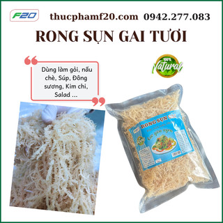 200gr Rong Sụn Gai TƯƠI Muối Tinh _ Rong Sụn Gai dùng làm gỏi, nấu chè _ Đặc sản Nha Trang