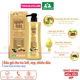 Dầu gội Nguyên Xuân bồng bềnh - Chai 250ml - Mẫu mới - Dùng cho tóc dầu, tóc bết