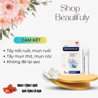 Tẩy nốt ruồi Dvelinil cam kết tẩy nốt ruồi mụn cóc mụn thịt sẹo lồi cam kết hiệu quả k để lại sẹo an toàn cho da