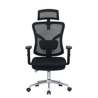 Ghế công thái học E-DRA EEC212 (Hàng Chính Hãng)