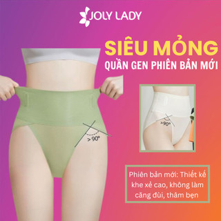 Quần lót gen bụng tàng hình JOLY LADY Fonix chống căng đùi thâm bẹn, nâng mông chống cuộn siêu mỏng mát phiên bản mới