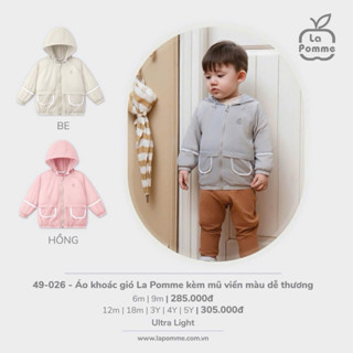 Áo khoác gió La Pomme các mẫu thu đông 2024 cao cấp