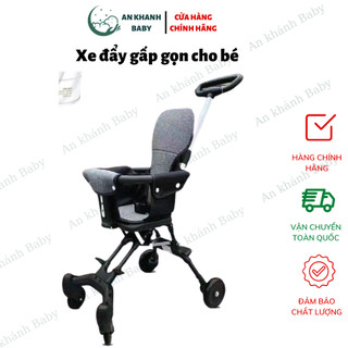 Xe Đẩy Gấp Gọn Cho Bé Yêu, Bé Đi Du Lịch Đi Chơi Siêu Gọn Nhẹ - Xe đẩy Cao Cấp cho bé.