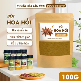 Bột Hoa Hồi 100g (Bột Đại Hồi)