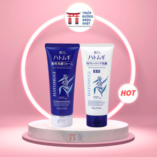Sữa Rửa Mặt Ý Dĩ Hatomugi Naturie Nhật Bản 170g 130g hỗ trợ dưỡng ẩm, làm sáng da