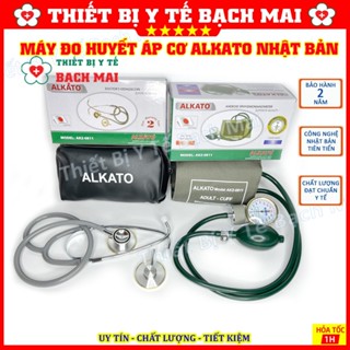 Máy Đo Huyết Áp Cơ Nhật Bản ALKATO AK2-0811