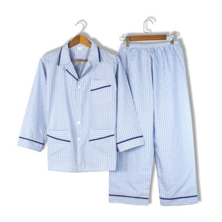 Bộ Mặc Nhà Đồ Ngủ Nam Trung Niên Loại Đẹp Pijama Cho Bố, Người Già, Người Lớn Tuổi, Ông Già