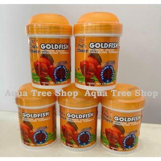 Thức ăn cho cá vàng, 3 đuôi, ranchu, ruykin, oranda, ..