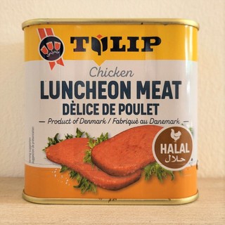 Tulip / gà thịt gà đan mạch đóng hộp chicken lucheon meat