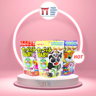 Bánh gấu DHA Ginbis Nhật Bản cho bé từ 1 tuổi