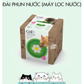Đài phun nước (Máy Lọc Nước) kèm khay dành Cho Mèo Catit 3 Lít