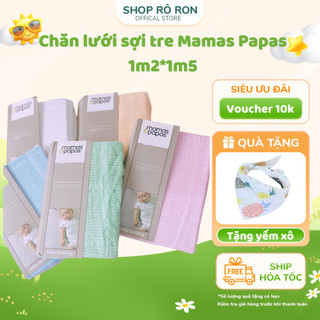 Chăn lưới sợi tre MAMAS PAPAS - Chăn lưới chống ngạt cho bé - Shop Rô Ron