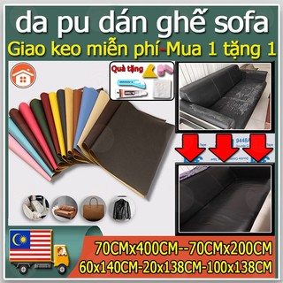 【Mua 1 tặng 5】9M Sofa da dán Miếng dán vải da PU cỡ lớn kích thước chữa ghế sofa đồ da tự dính Quà tặng miễn phí