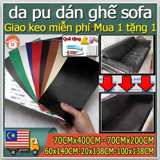 【Mua 1 tặng 5】9M Sofa da dán Miếng dán vải da PU cỡ lớn kích thước chữa ghế sofa đồ da tự dính Quà tặng miễn phí
