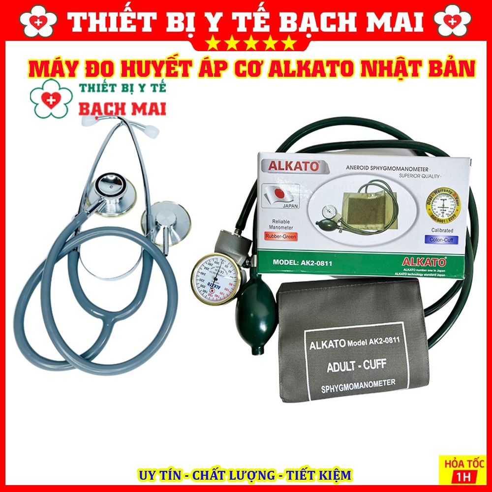 Bộ Máy Đo Huyết Áp Cơ ALKATO AK2-0811 Nhật Bản - Bộ Máy + Tai Nghe