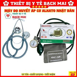 Bộ Máy Đo Huyết Áp Cơ ALKATO AK2-0811 Nhật Bản - Bộ Máy + Tai Nghe