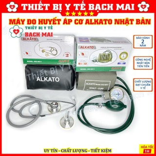 Bộ Máy Đo Huyết Áp Cơ ALKATO AK2-0811 Nhật Bản - Bộ Máy + Tai Nghe