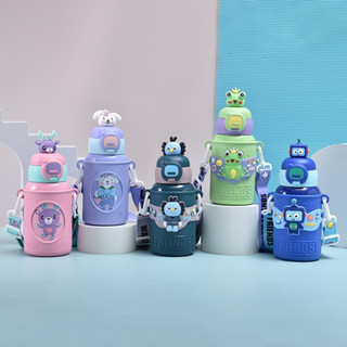  Bình nước giữ nhiệt có dây đeo chéo cực dễ thương 450ml chất liệu inox 316 giữ nhiệt 6-12 tiếng an toàn tuyệt đối cho bé 