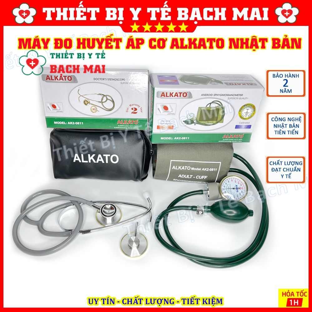 Máy Đo Huyết Áp Cơ ALKATO AK2-0811 - Công Nghệ Nhật Bản [BẢO HÀNH 2 NĂM]