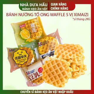 Bánh nướng tổ ong waffle 5 vị ximaizi đài loan gói 50gam