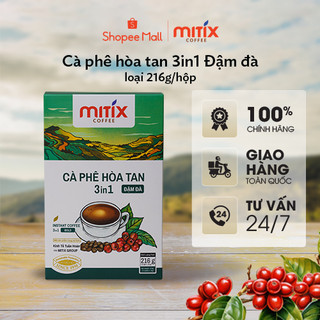 Cà phê hòa tan 3in1 Mitix Đậm Đà Hộp 216g (12 gói), công nghệ sấy lạnh hiện đại
