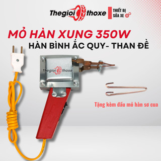 Mỏ hàn xung công suất lớn 350W - 100% dây đồng (hàn cọc bình, than đề) - Thế Giới Thợ Xe