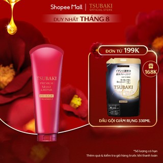Kem xả Dưỡng tóc bóng mượt Premium Moist Tsubaki 180g