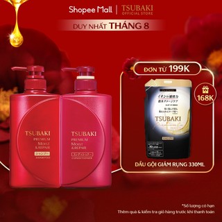 Bộ đôi gội xả Dưỡng tóc bóng mượt Premium Moist Tsubaki (490ml/chai)