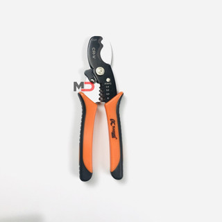 Kìm tuốt và cắt dây điện đa năng KAPUSI 8'' K-9101 JAPAN (Chính Hãng) Hàng nội địa Nhật
