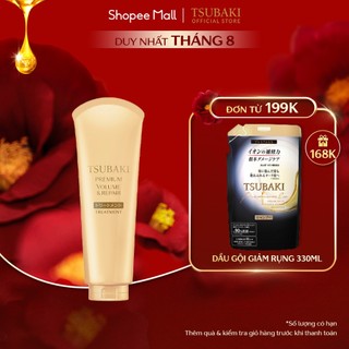 Kem xả Phục hồi ngăn rụng tóc Premium Repair Tsubaki 180g
