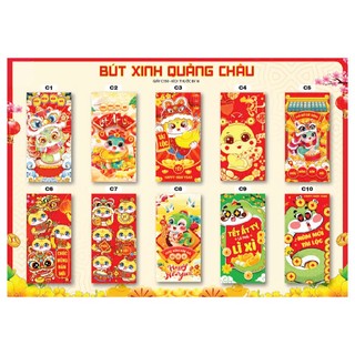 Combo 200 bao lì xì tết dễ thương