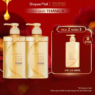 Combo 2 Dầu gội Phục hồi ngăn rụng tóc Premium Repair Tsubaki (490ml/chai)