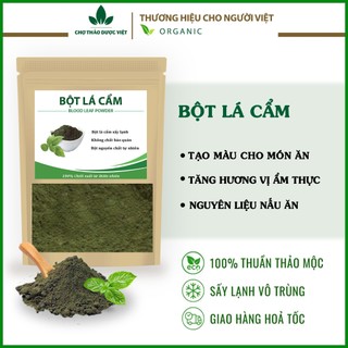 Bột lá cẩm tím sấy lạnh nguyên chất 100g Chợ Thảo Dược Việt