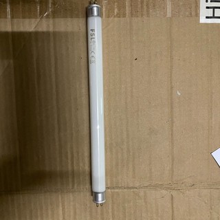 Bóng đèn bắt muỗi 15w-45cm