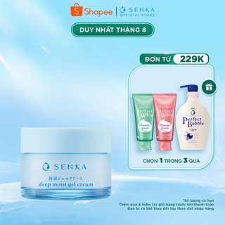Mặt nạ ngủ cấp ẩm chuyên sâu dạng gel Senka Deep moist Gel Cream 50g